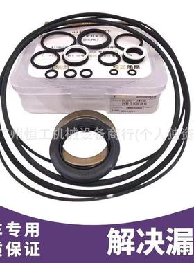 挖机厦工X806G8088油15DYGM820-221H8228行走回转马达封修理包