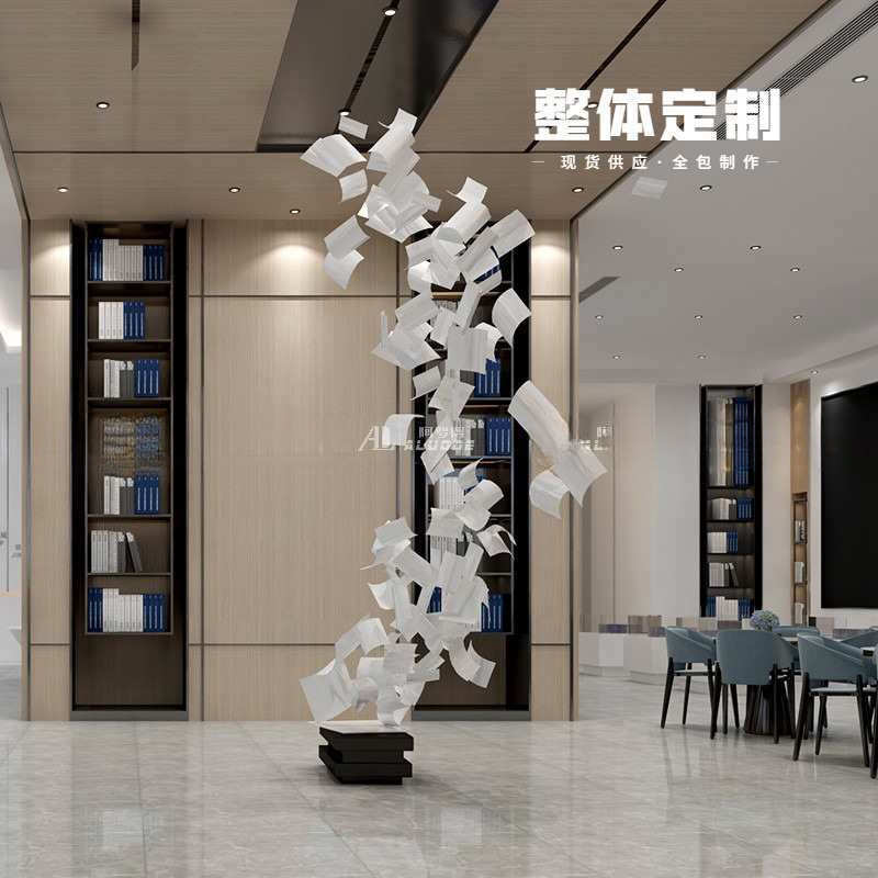 批发书页装置艺术售楼部沙盘空中吊饰装饰新中式茶室楼梯间吊件