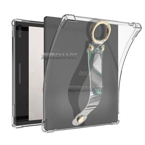 适用文石Leaf3保护套手持防摔Boox Leaf2软胶套轻薄Leaf3C手持软