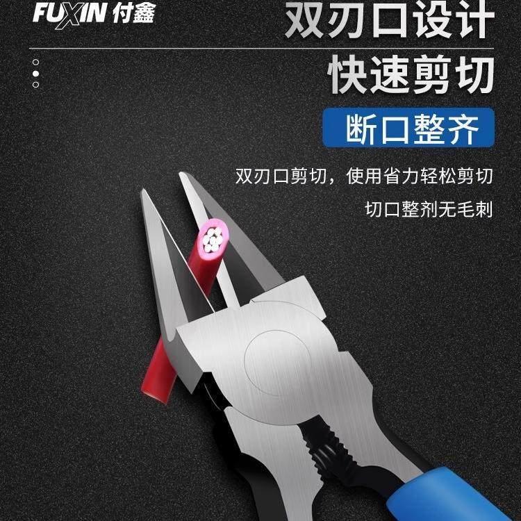 水口钳子工业级超硬斜嘴钳子电子模型钳斜口钳电工专用偏口钳子