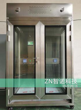 厂家供应304不锈钢称量罩负压称量室制药车间洁净车间负压称量罩