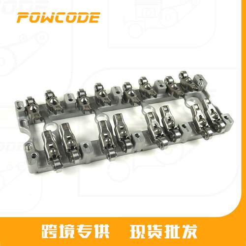 适用于雪铁龙标致2.4发动机气门摇臂支架总成