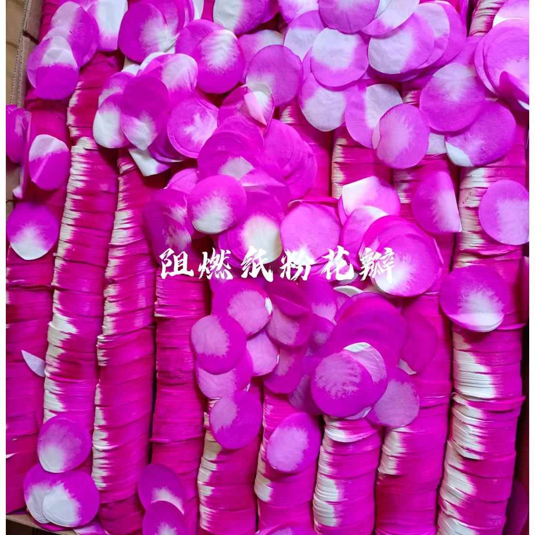 仿真粉色花瓣婚礼撒纸红爱心礼炮填充物纸花瓣雨音乐气氛酒吧道具图片