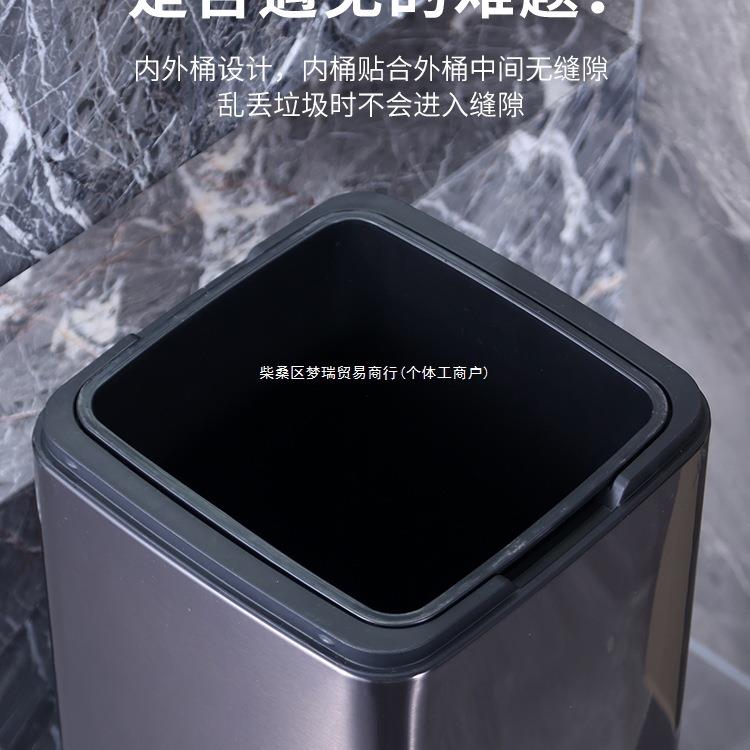 商立直式擦纸垃圾桶方形无盖大号投厨房酒店卫用生间加高10056778
