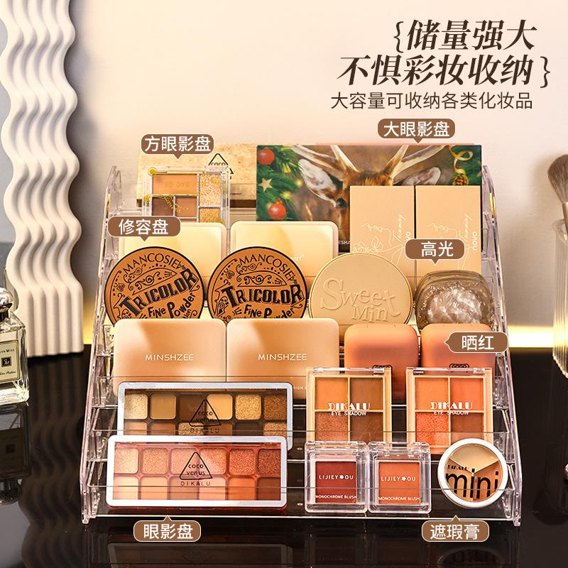 陈列架陈列架书桌收纳置物架