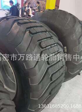 800/45-26.5农用车轮胎IMP800-45-26.5运粮车真空轮胎