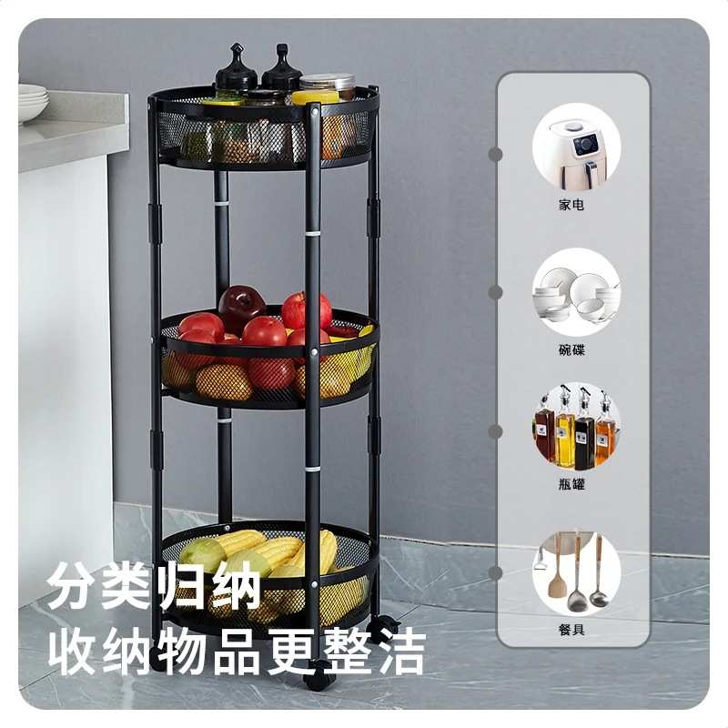 厨房小旋风置物架客厅零食水果收纳架卧室卫生间多功能折叠小推车