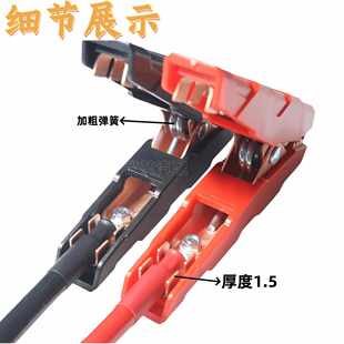 12v24v应急强启电源快速连接线夹子连接搭火线纯铜线带保险600A