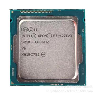 至强E31241V3E31V271VE31276V3E312813E3NDE12380V3CPU