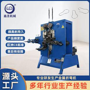 鑫圣直销葫芦扣机GT 200冷弯机不锈钢铜铁铝管型材冲孔机