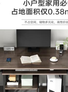 电脑桌台式桌家用办桌卧学室DNZ02899成人款简易小型学生写公字桌