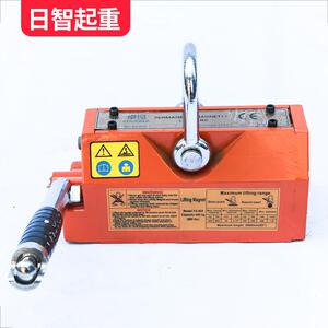 厂家吊卓玛磁吸盘起重200器矩形条形力钢永板吸吊吸具1T永磁吸盘