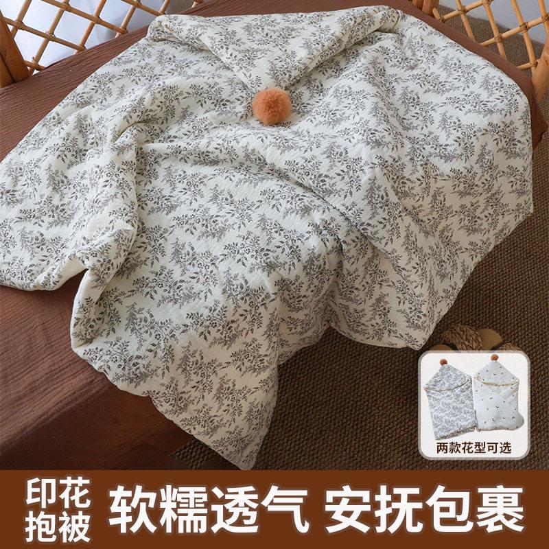婴儿包被卡通印花新生儿产房保暖小被子春秋薄款襁褓抱被