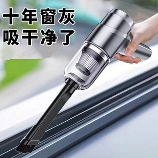 吹吸一体干湿宠物吸毛器 车载吸尘器手持车家两用无线充电便携式