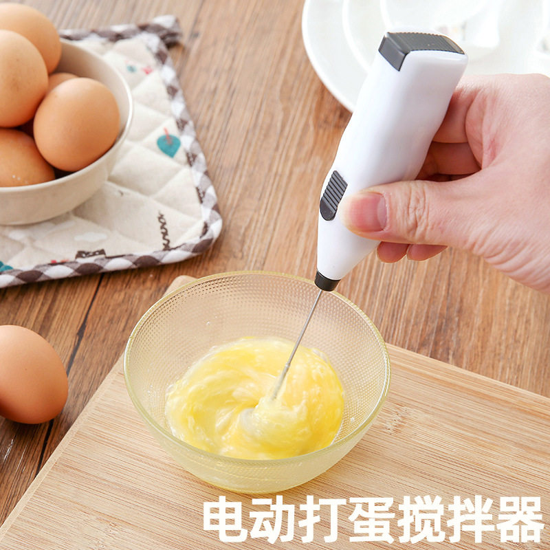 【电动搅拌器】打蛋器手持电动打奶器羊奶咖啡搅拌器奶泡器搅拌棒