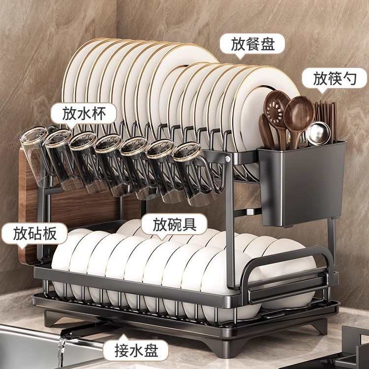自沥水台面碗碟收纳架厨房置物架放碗架沥水筷子筒架菜板架沥水篮