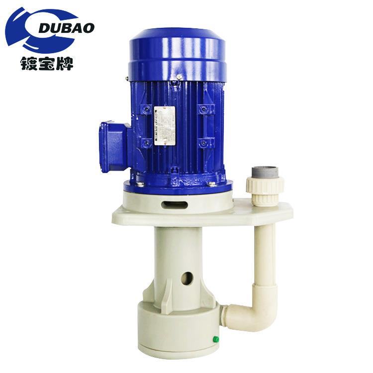 金硕厂家直销立式泵耐腐蚀耐酸碱电镀泵1-25HP槽内耐酸碱泵