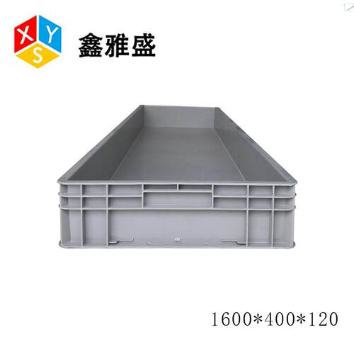 流厂家**EU箱汽配物TPG料中转物厚箱大号加业物料周转工箱