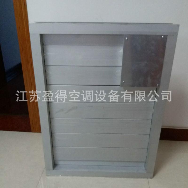 铝合金百叶窗防雨 外墙防火百叶窗 电动消声百叶窗 百叶窗