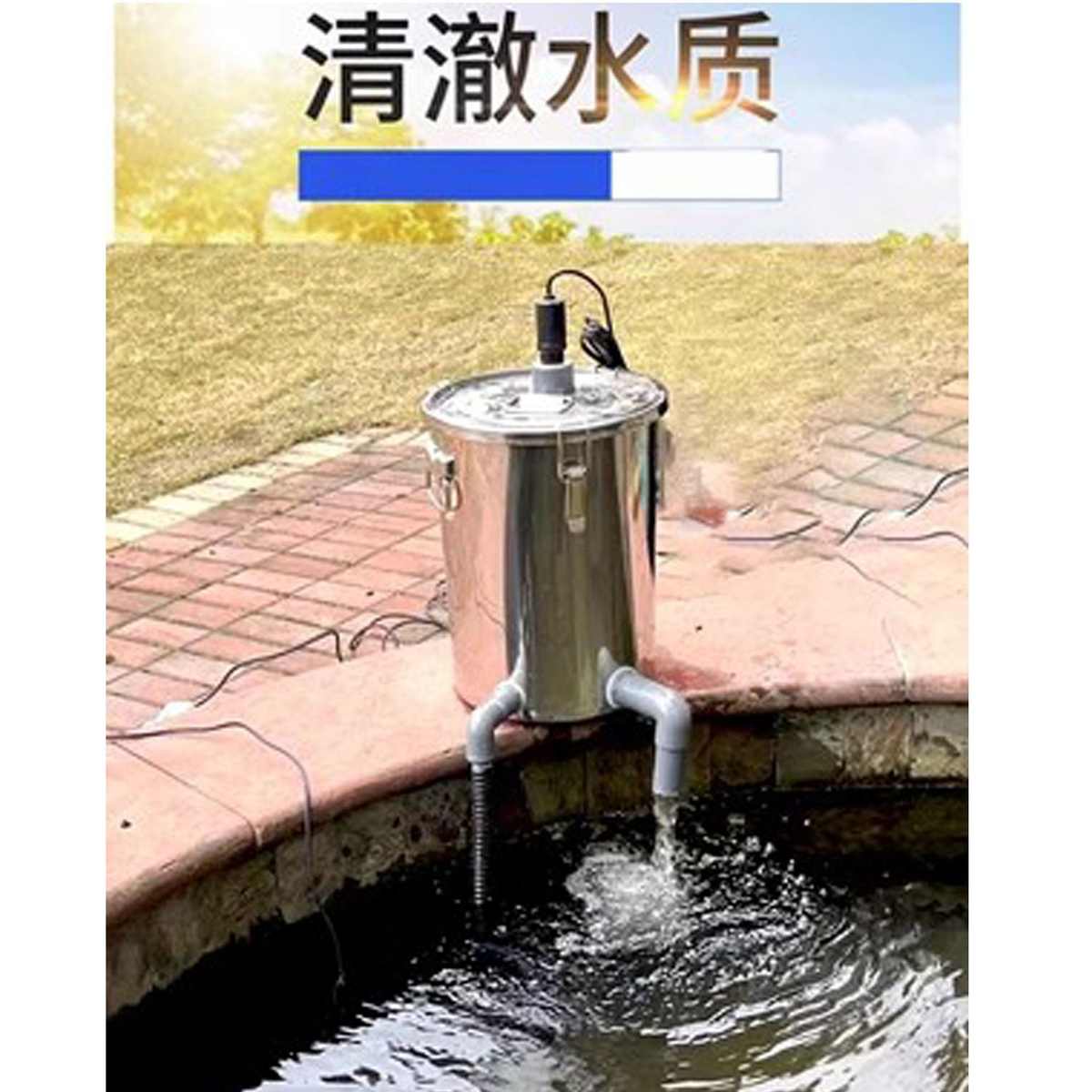 净化器阳台卿小型鱼池过滤器康过滤系统桶庭院鱼池水循环外置过滤