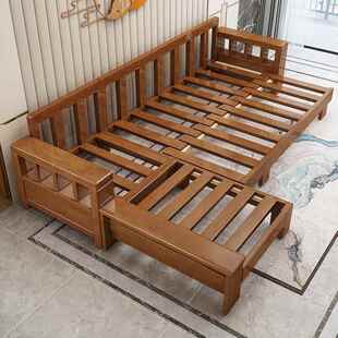 全实木沙发木客户厅现代简约工厂直销木沙发小CRO型原家具 中新式