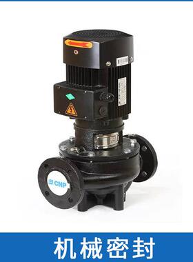 现货销售杭州南方td32-50G/2机械密封暖气循环泵机械密封件