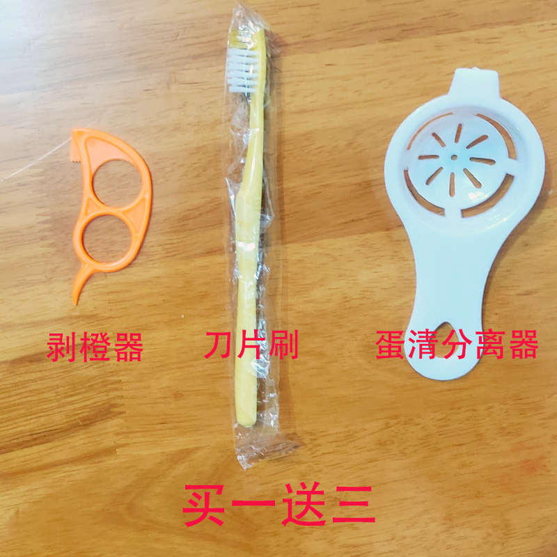 多功能机加工机言食品台湾全自动家用信料理小型宝宝果汁迷你学生