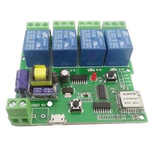 易微联ewlienk四路远程控制开关alexa音控XJY F05制开关远控程制