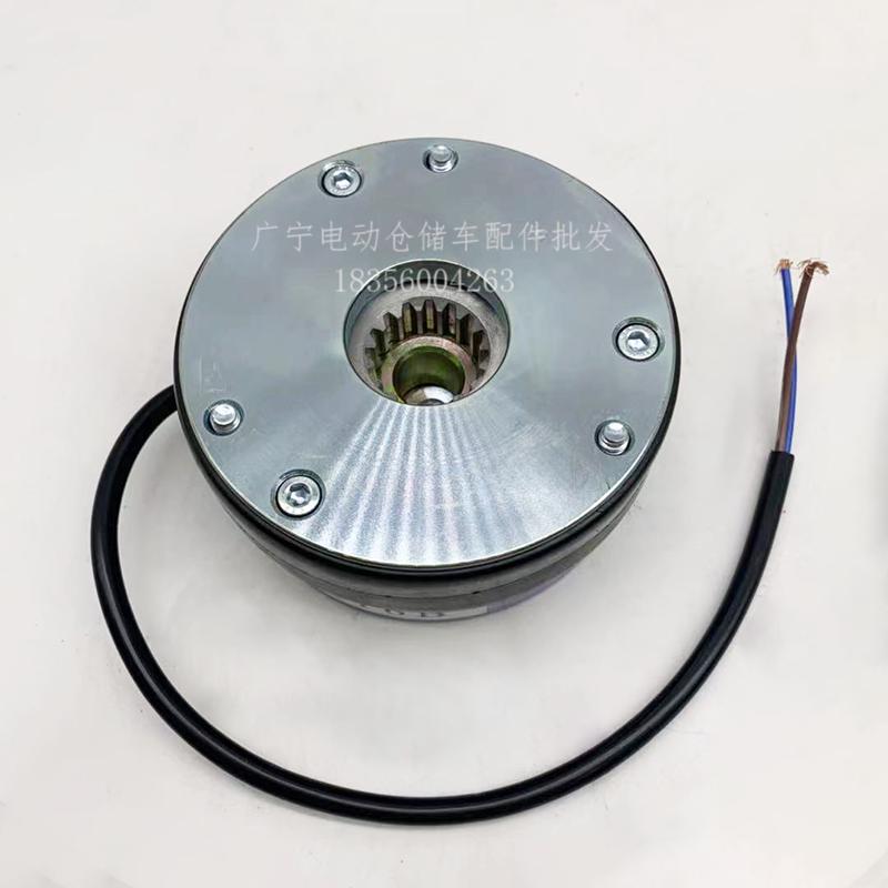 合力力达搬运车170G/H刹车盘制动器1.5吨全电动托盘车地牛刹车24V