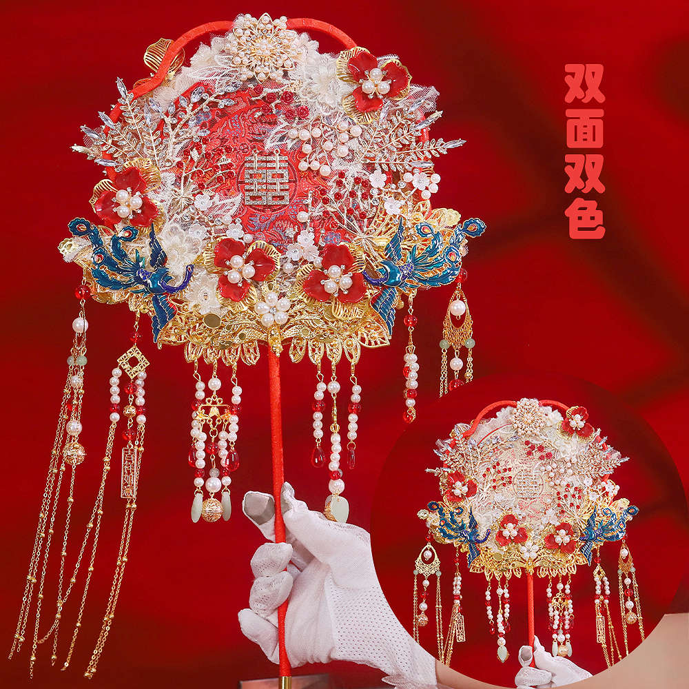 新娘结婚喜扇团扇diy材料包扇子婚礼手持中式秀禾扇汉服双面成品