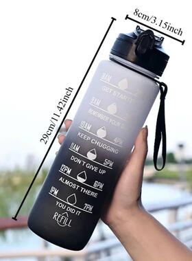 Large Capacity Fashion Gradient Plastic Cup Outdoor Sports K