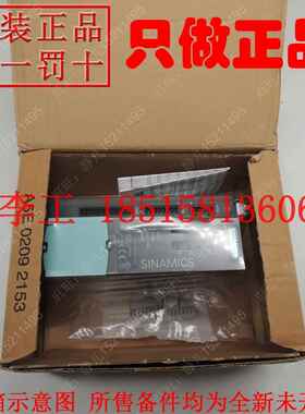 全新原装6SL3040-1LA00-0AA0西门子S120控制单元CU310-2DP控制器