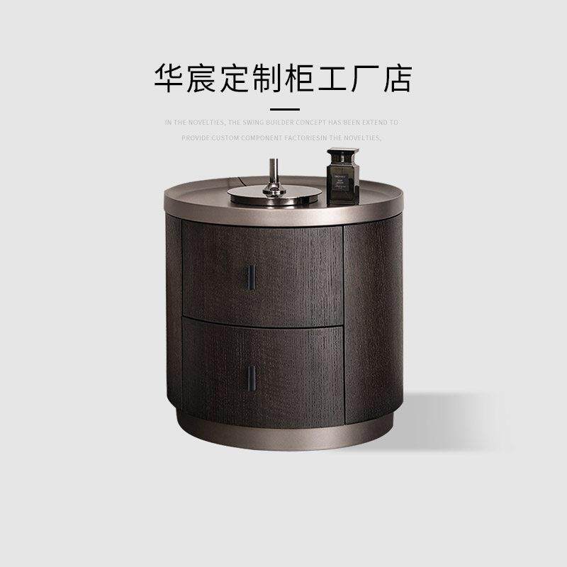 意式极简polifrom烟熏实木圆形床头柜简约现代圆柜小户型创意设计