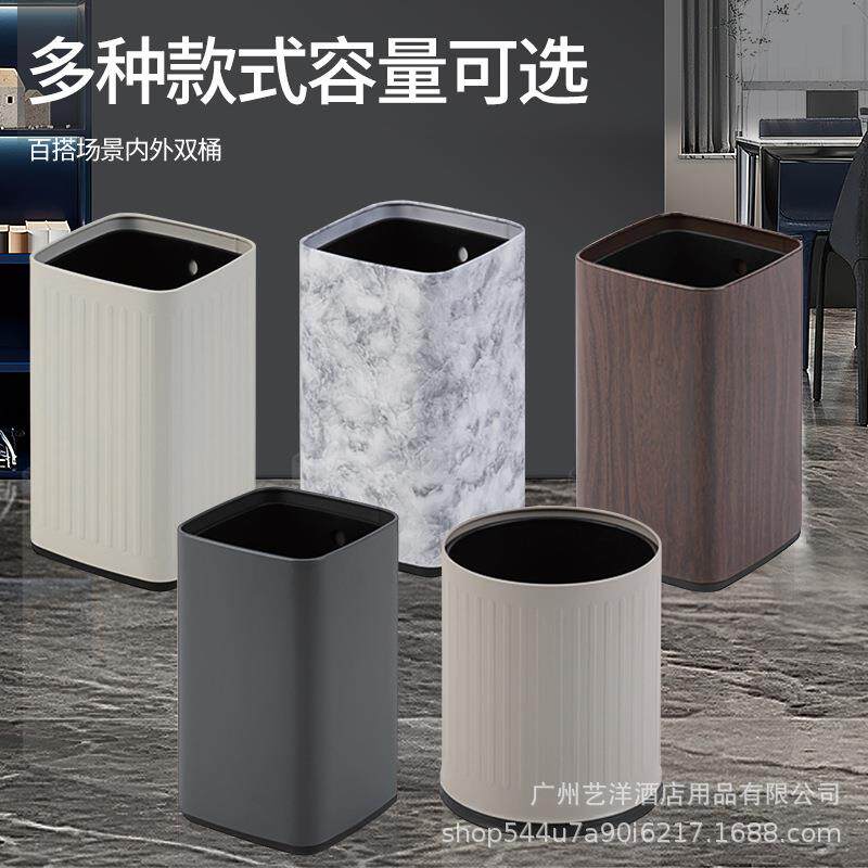 轻奢家用垃圾桶客厅厨房卧室厕所卫生间酒店办公室现代简约废纸篓