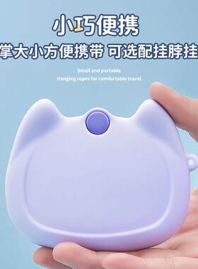 隐形牙套盒便携随身挂绳扩弓器收纳盒保持器盒子正畸可爱塔塔袋常