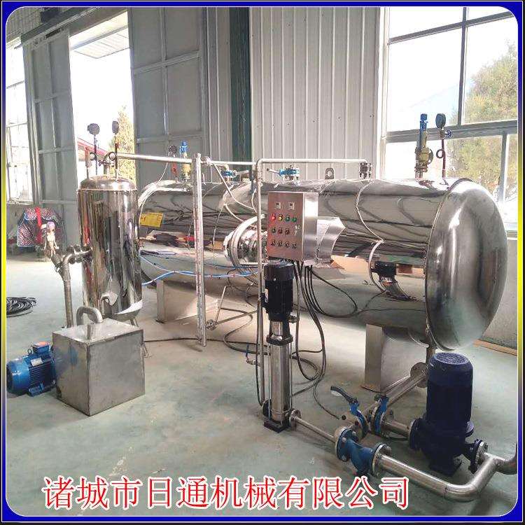 竹木RTA-1500炭化木工板温设备力电蒸高高压罐真汽空压浸渍防虫蚁