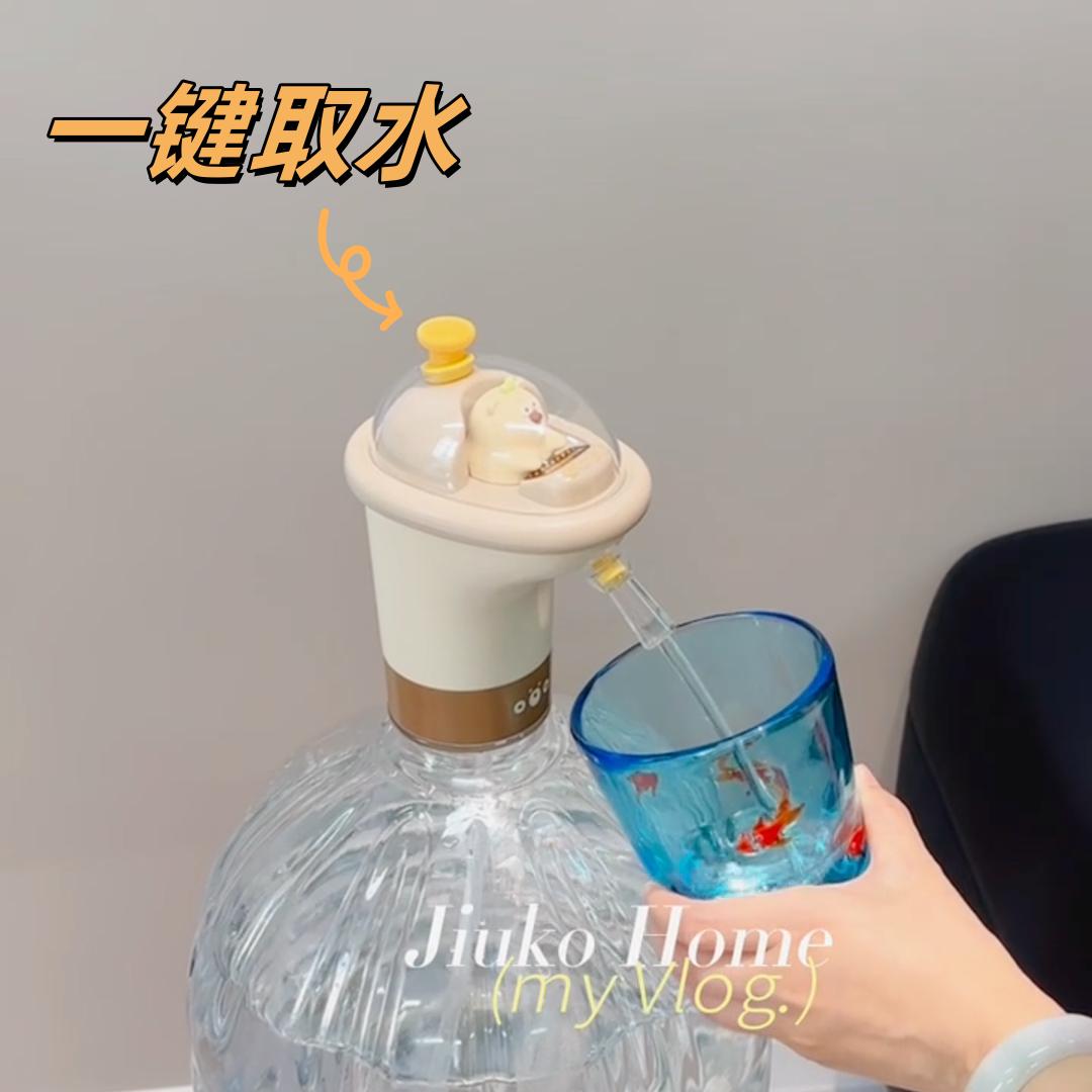 优选电式电动自动取水机取水饮用矿泉水自K动水器抽水泵大桶桶装.