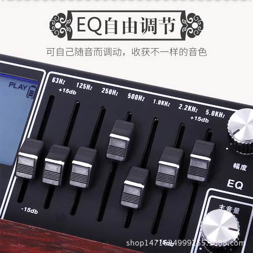 AIQ古民筝器音二胡拾音器扩音箱古琴连接音响乐舞台演出通用音箱