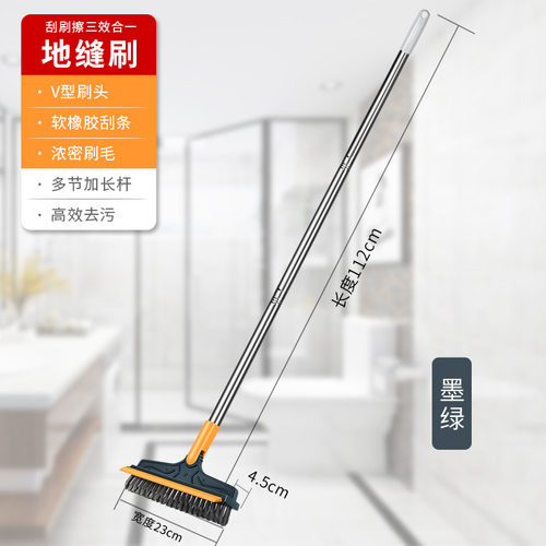 洗地毯专用刷子卫生间清洁神器长柄硬毛刷清理地垫的工具家用扫把
