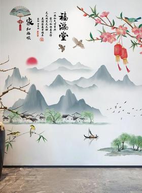旅康CH39072AB福满堂水墨山水画家和家居房间背景自粘墙贴装饰画
