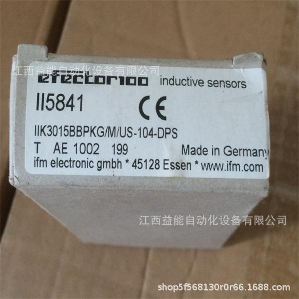 IIW202电感式传感器 IIB3022-BPKG2MPUR德国IFM易福门接近开关 议