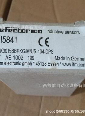 IIW202电感式传感器 IIB3022-BPKG2MPUR德国IFM易福门接近开关 议