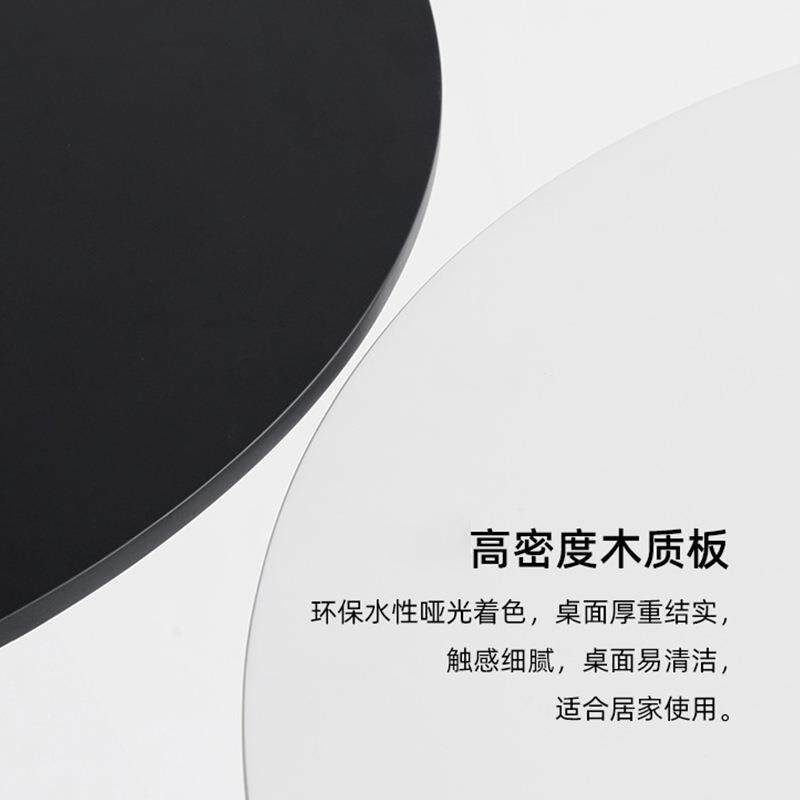 新款直销简约洽谈桌圆桌黑白餐桌现代会客桌办公接待桌阳台茶桌户
