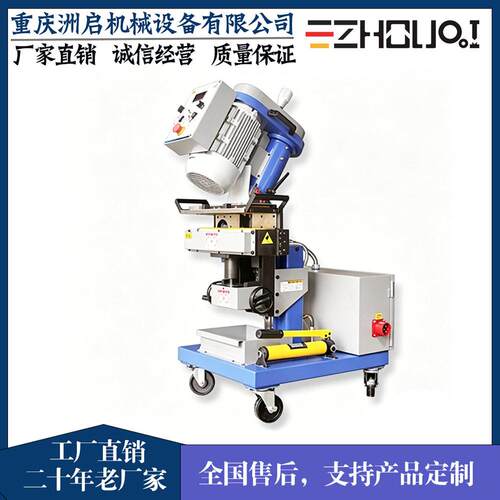 洲启TMM-63S头自动坡口机钢板铣边机碳钢不锈钢焊接倒角机