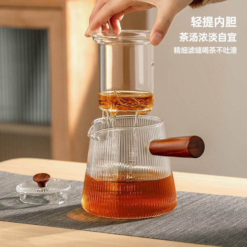 侧把煮茶耐温玻璃泡茶容壶单壶大量竖纹过滤煮茶高宜香壶器木壶茶