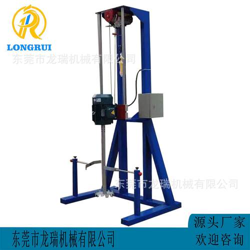 4wLR-L系列电机动分散 树机脂涂料分散机 油漆油墨调和搅拌k 厂家