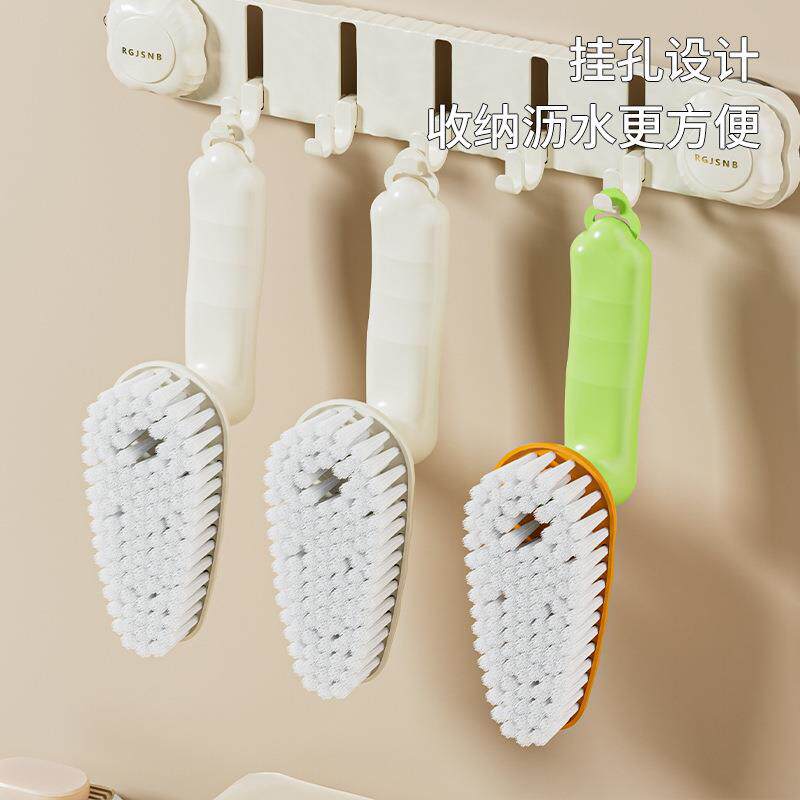 New Multi-functional Rotatable Laundry Brush for Home Use, F