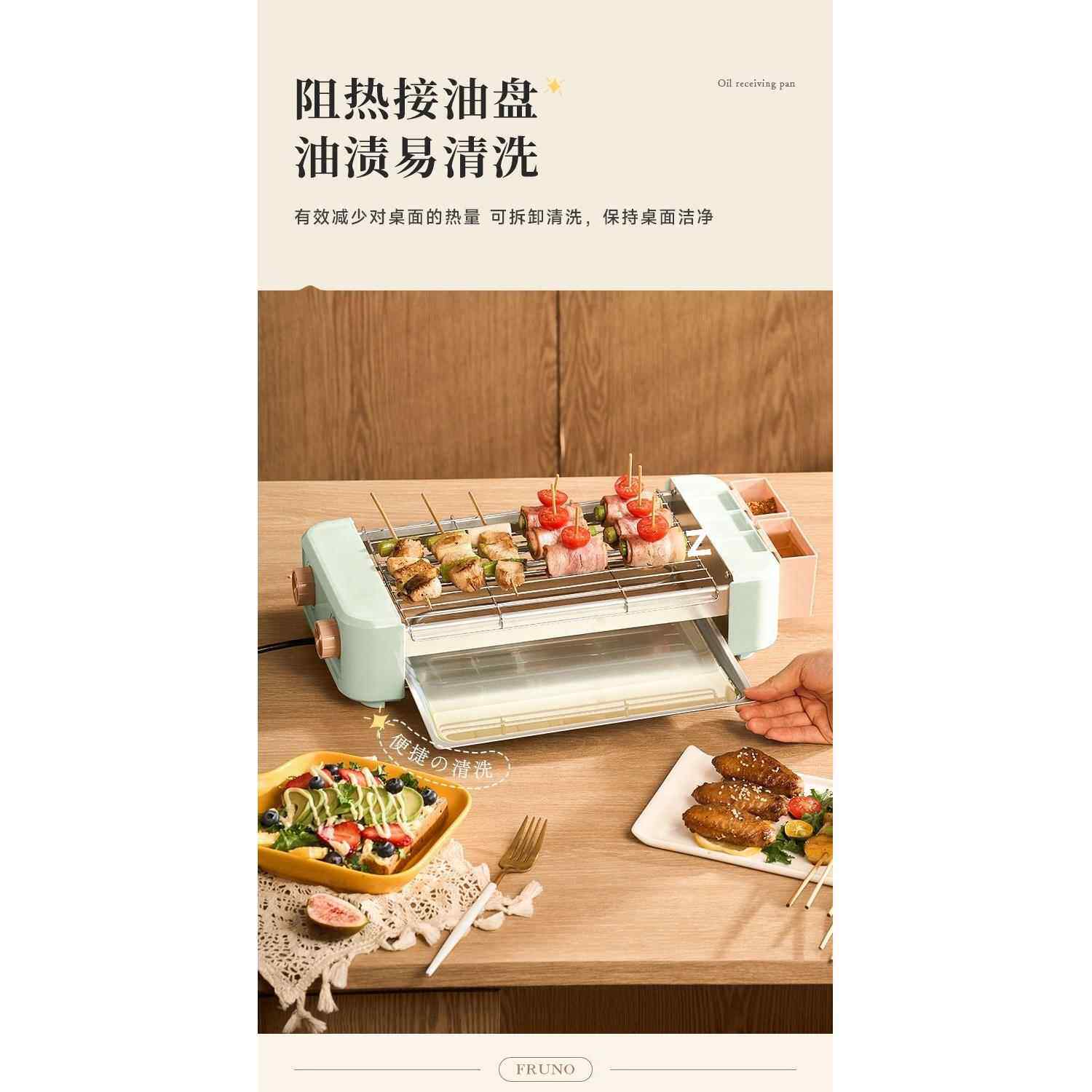 烤肠机全自动家用小型宿舍多功能热狗机三合一电烧烤盘架香肠