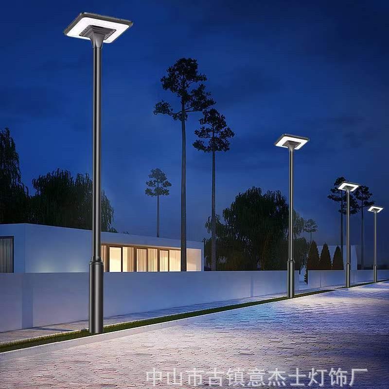 新款私模飞碟户外防水太阳能接电小区照明景观别墅花园庭院灯