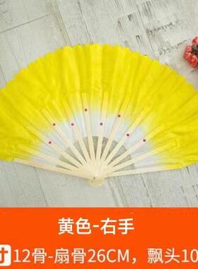 广场舞扭秧歌舞蹈舞蹈扇子竹雕
